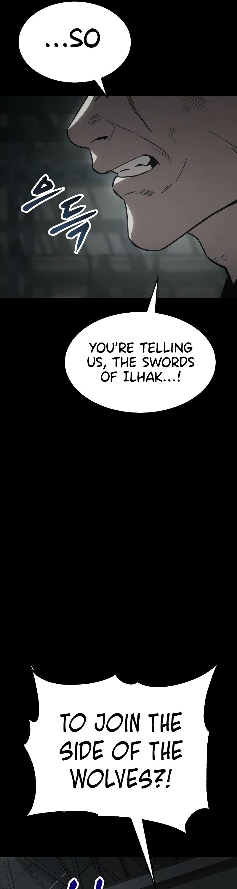 Baek XX chapter 23 page 17