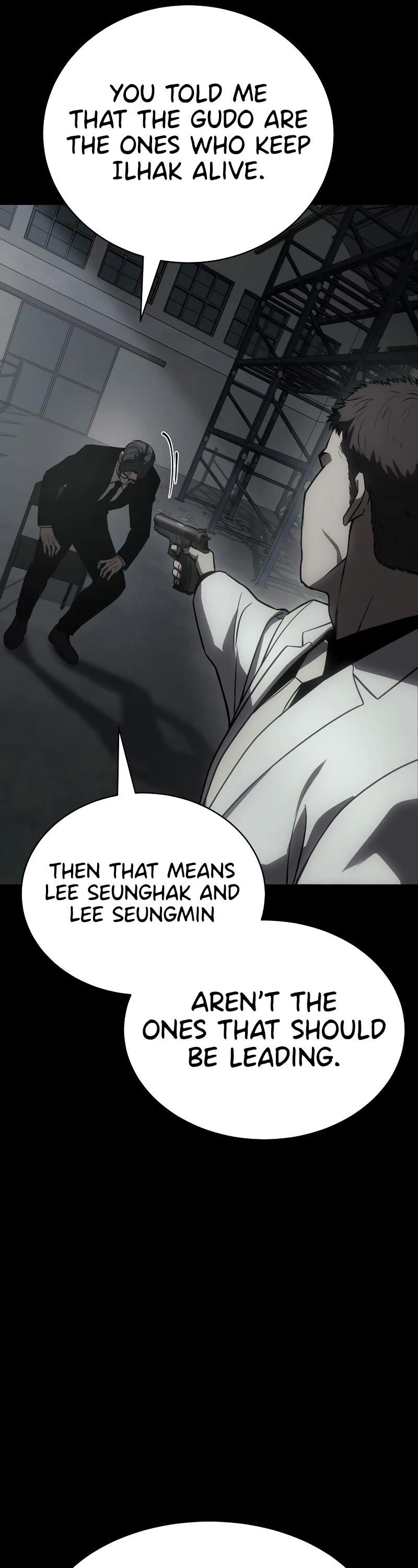 Baek XX chapter 23 page 21