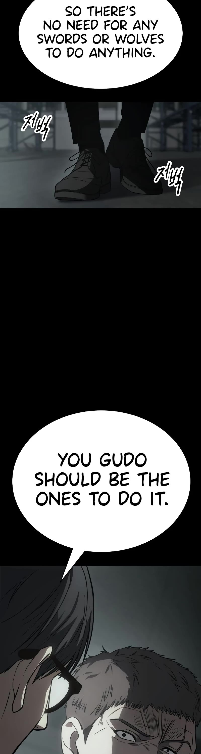 Baek XX chapter 23 page 22