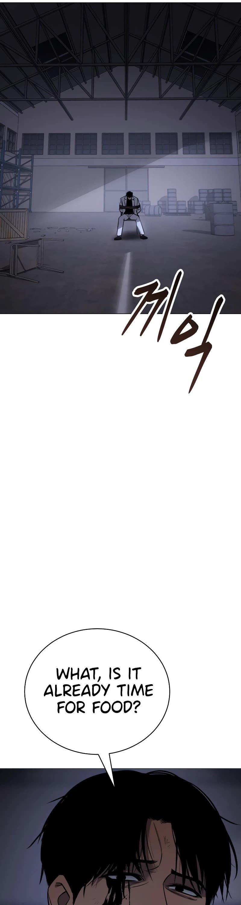 Baek XX chapter 23 page 65