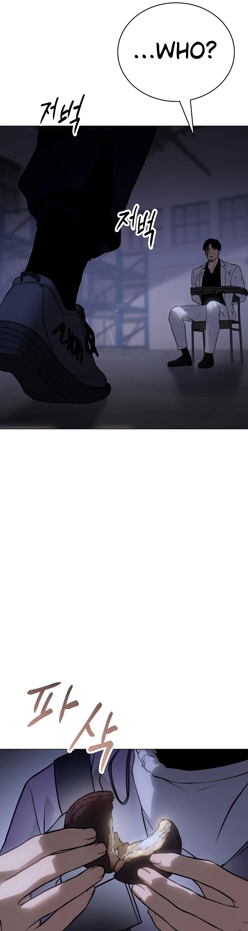 Baek XX chapter 23 page 69