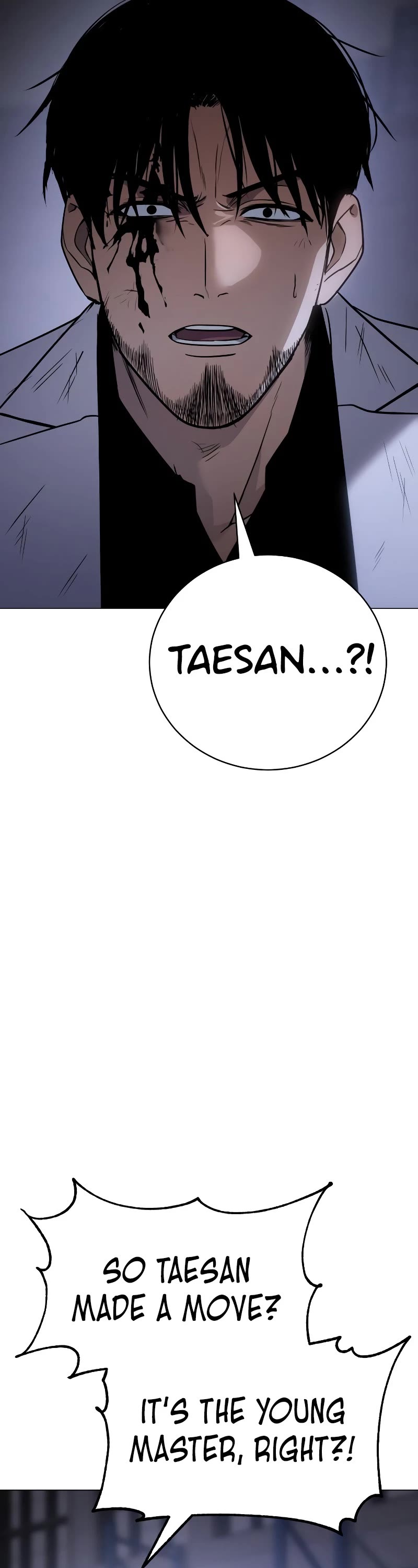 Baek XX chapter 23 page 74