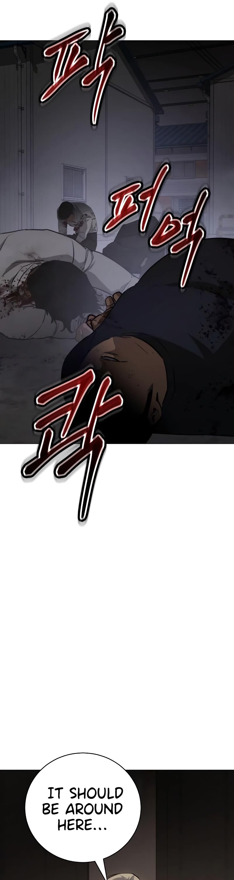 Baek XX chapter 23 page 77