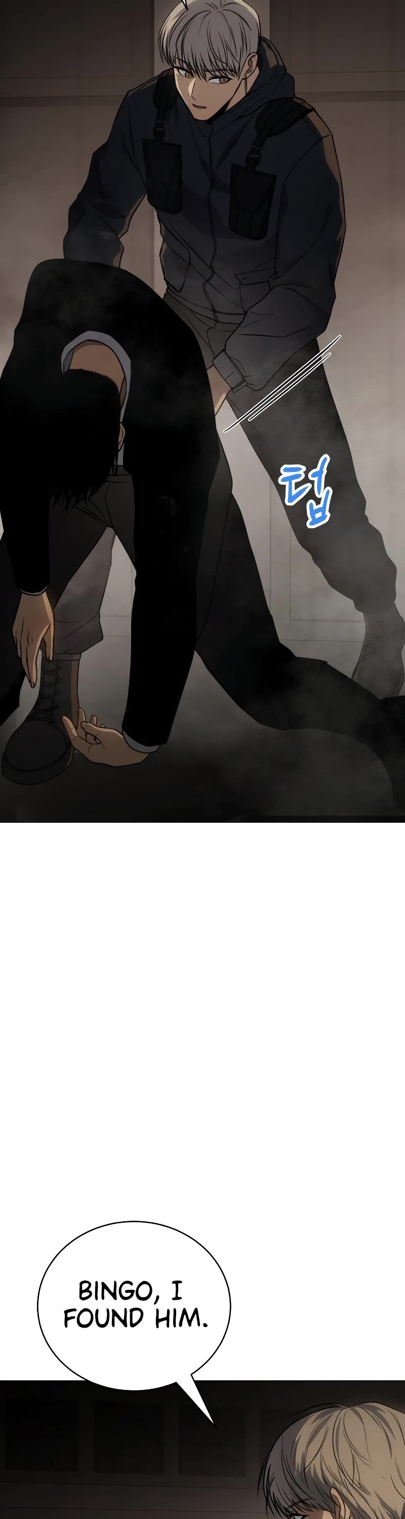 Baek XX chapter 23 page 78