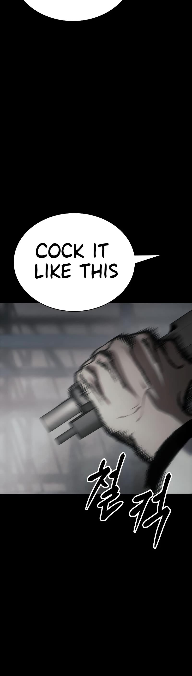 Baek XX chapter 23 page 8