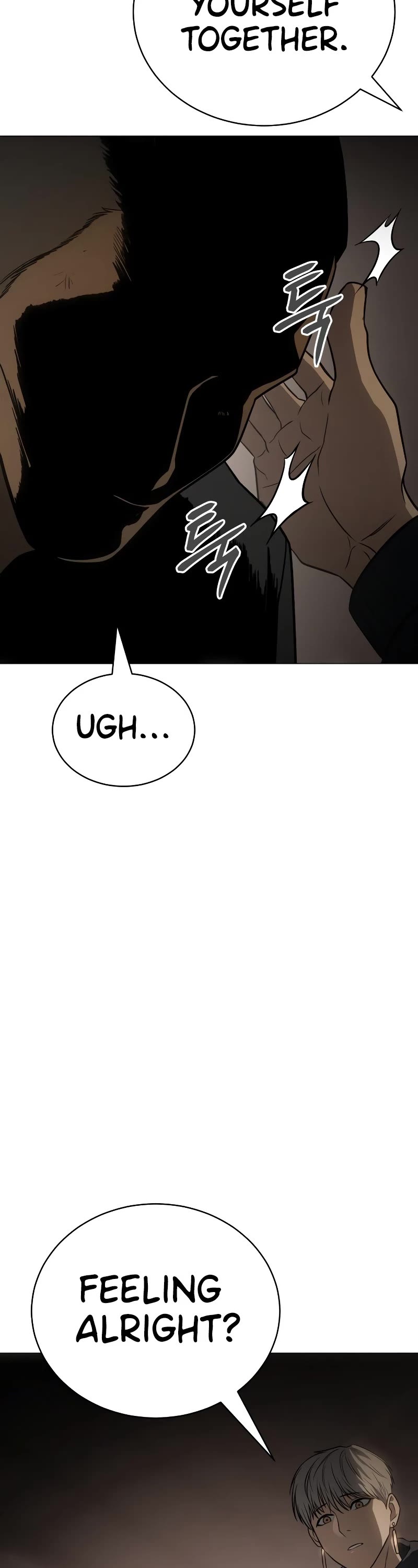 Baek XX chapter 23 page 82