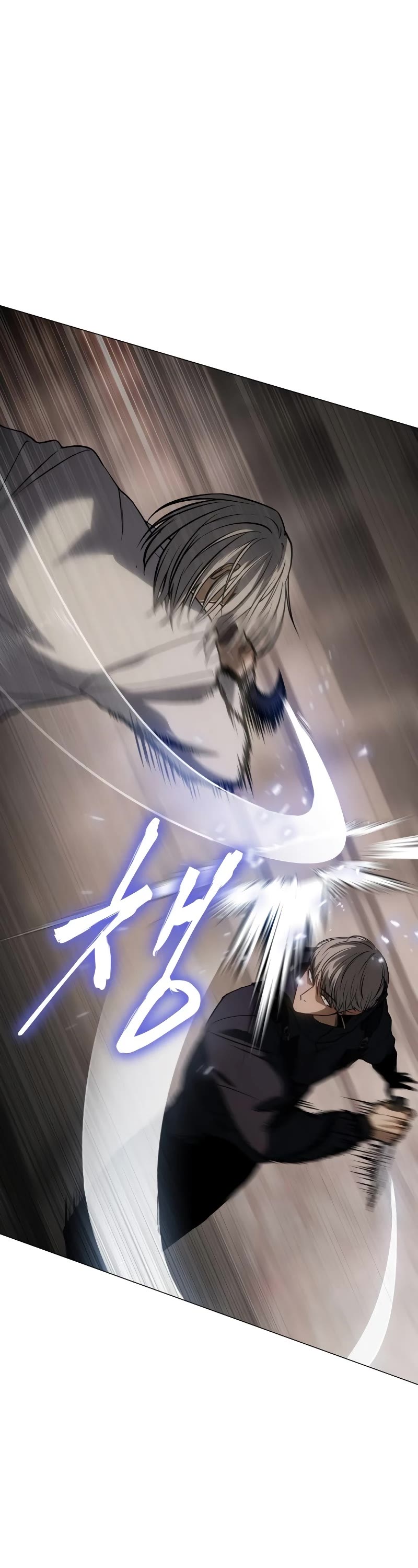 Baek XX chapter 23 page 94