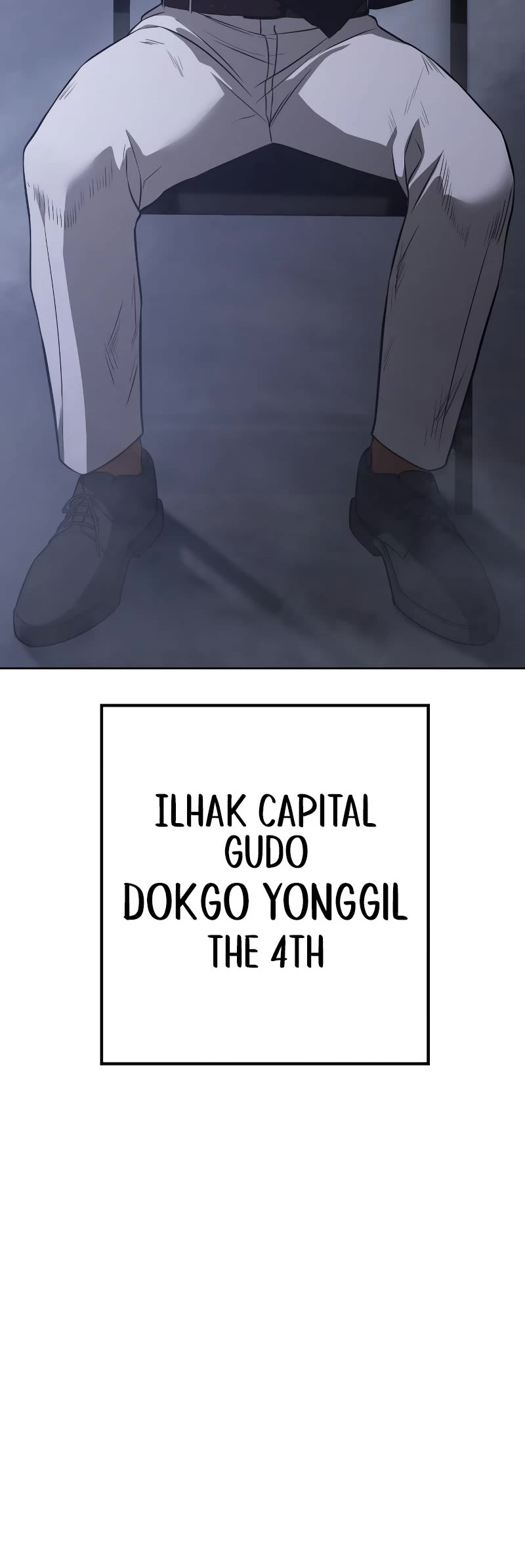 Baek XX chapter 24 page 12