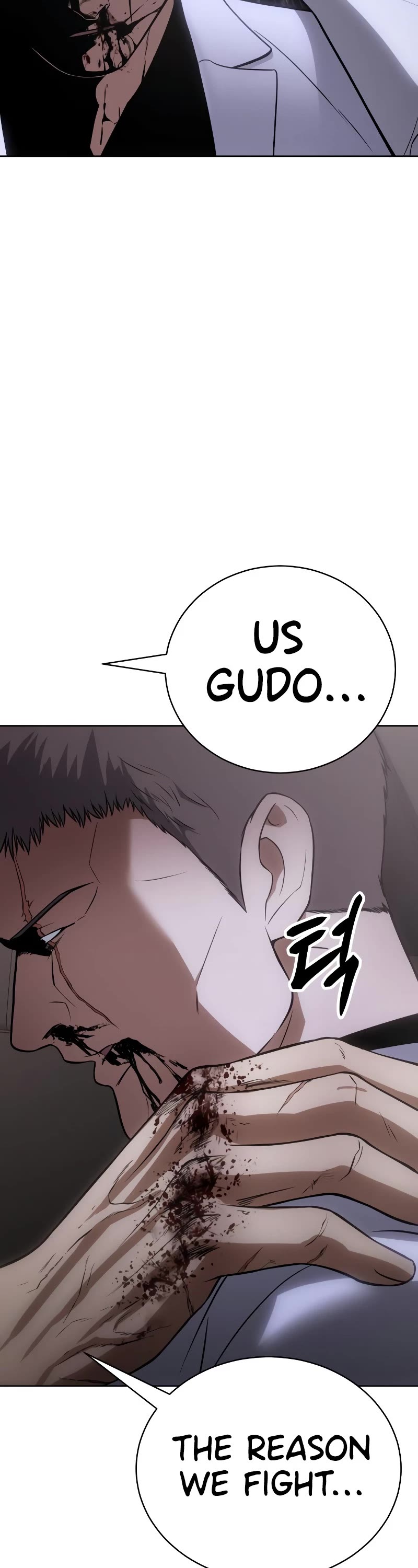 Baek XX chapter 24 page 50