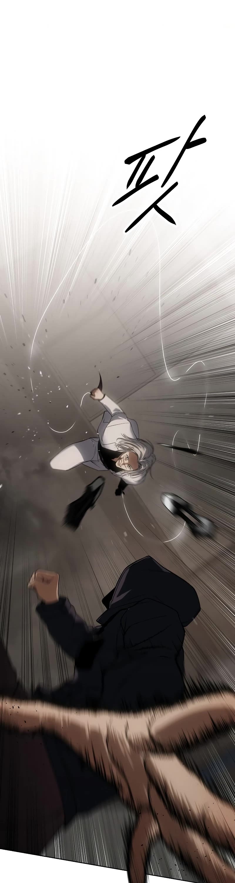 Baek XX chapter 24 page 58