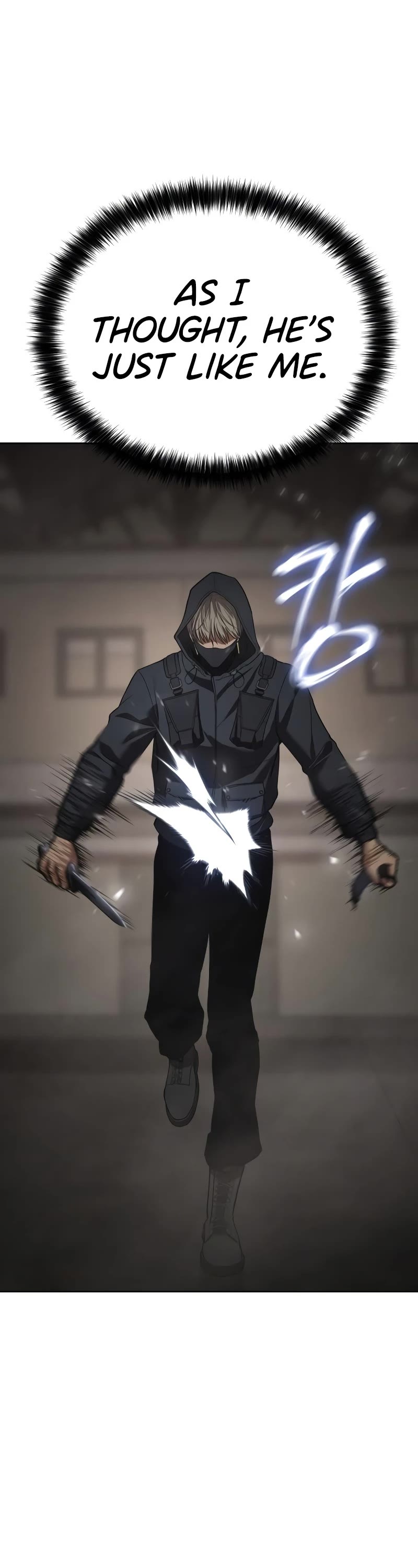 Baek XX chapter 24 page 68