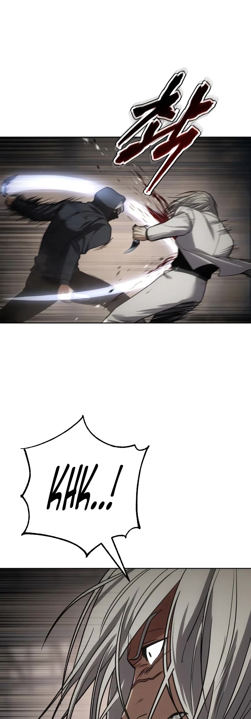 Baek XX chapter 24 page 74