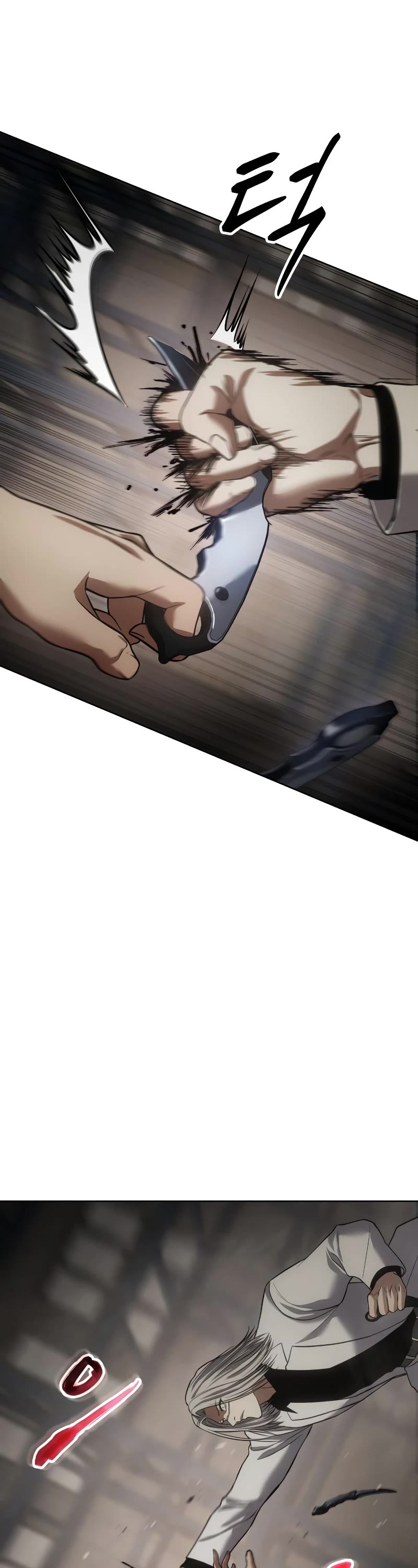 Baek XX chapter 24 page 77