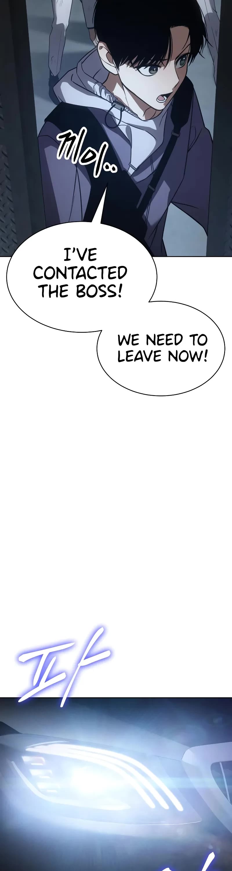 Baek XX chapter 25 page 18