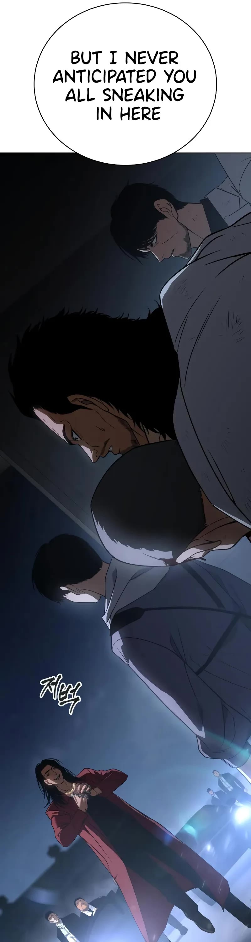 Baek XX chapter 25 page 21