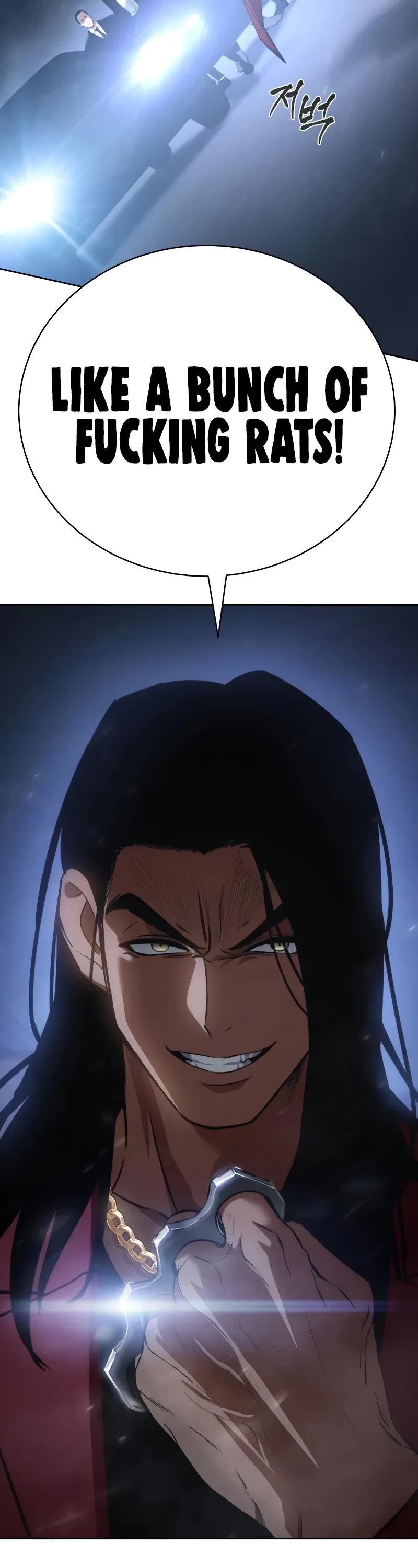 Baek XX chapter 25 page 22