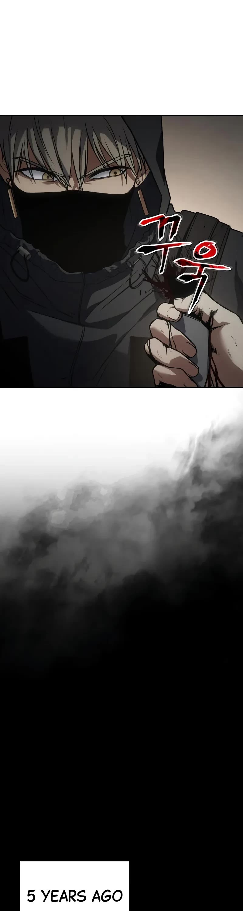 Baek XX chapter 25 page 26