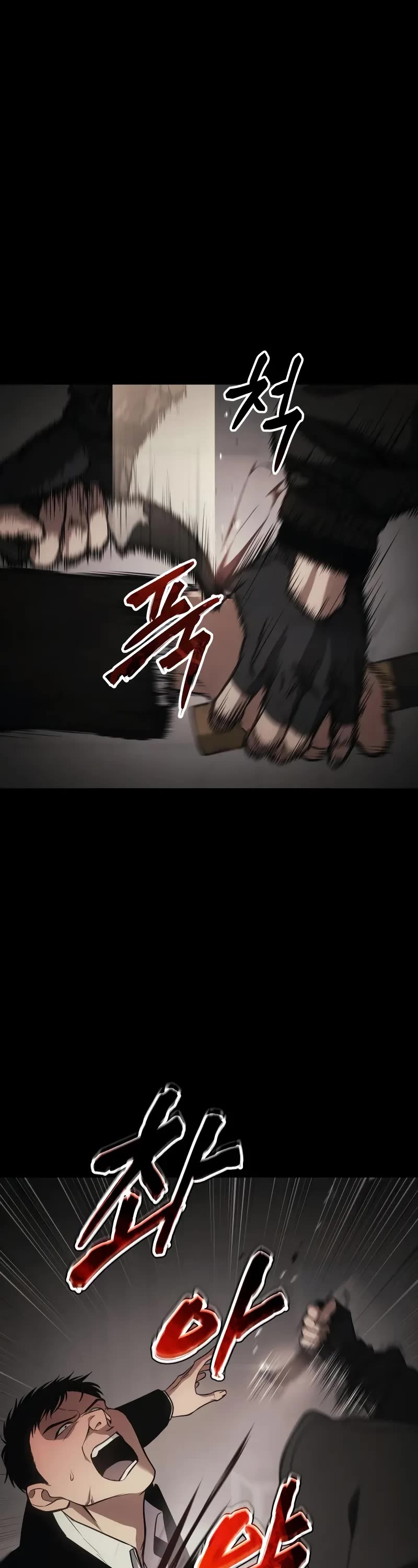 Baek XX chapter 25 page 30