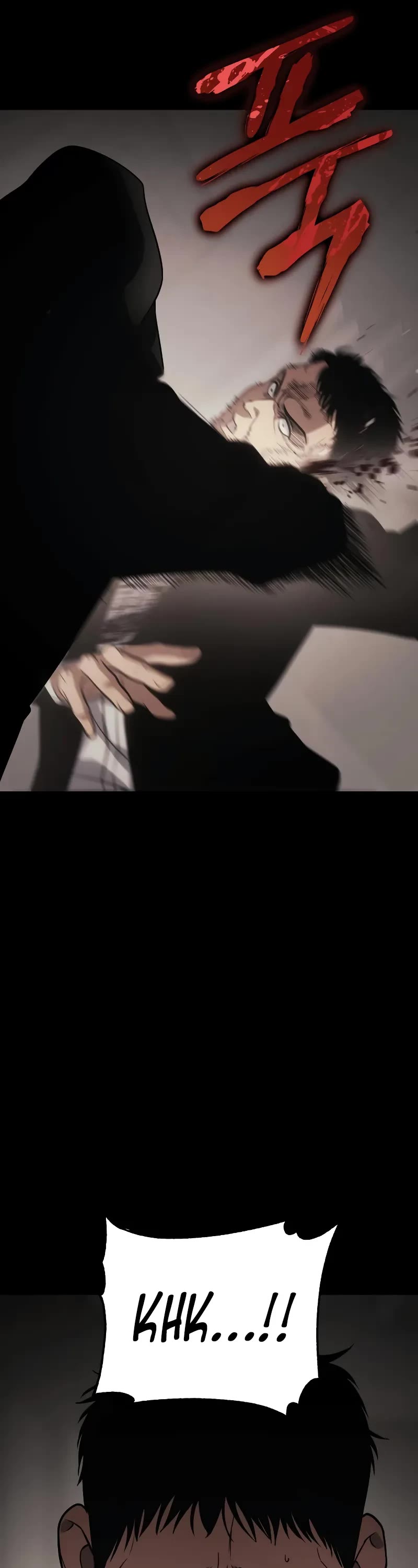 Baek XX chapter 25 page 33