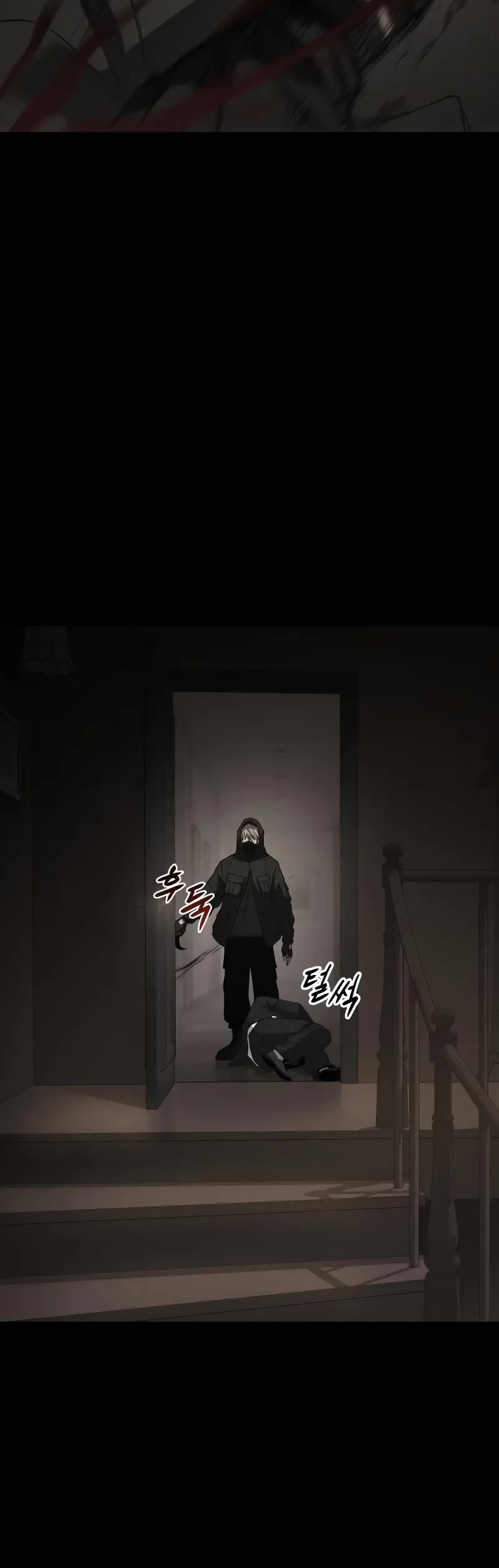 Baek XX chapter 25 page 35