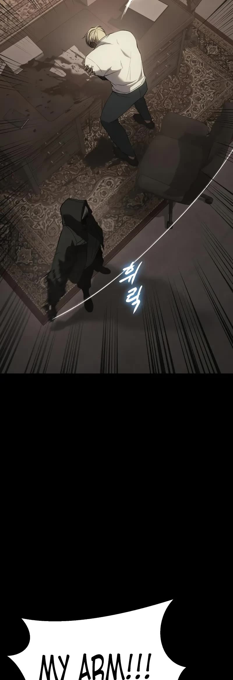 Baek XX chapter 25 page 43