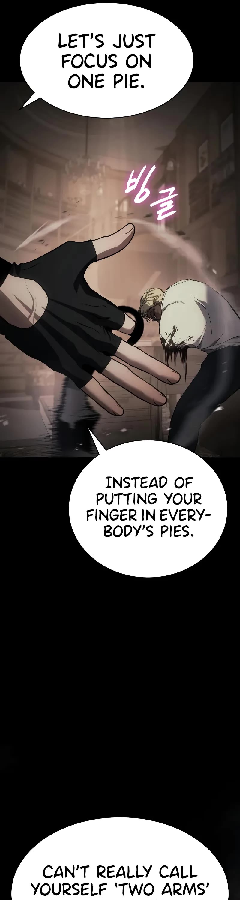 Baek XX chapter 25 page 45