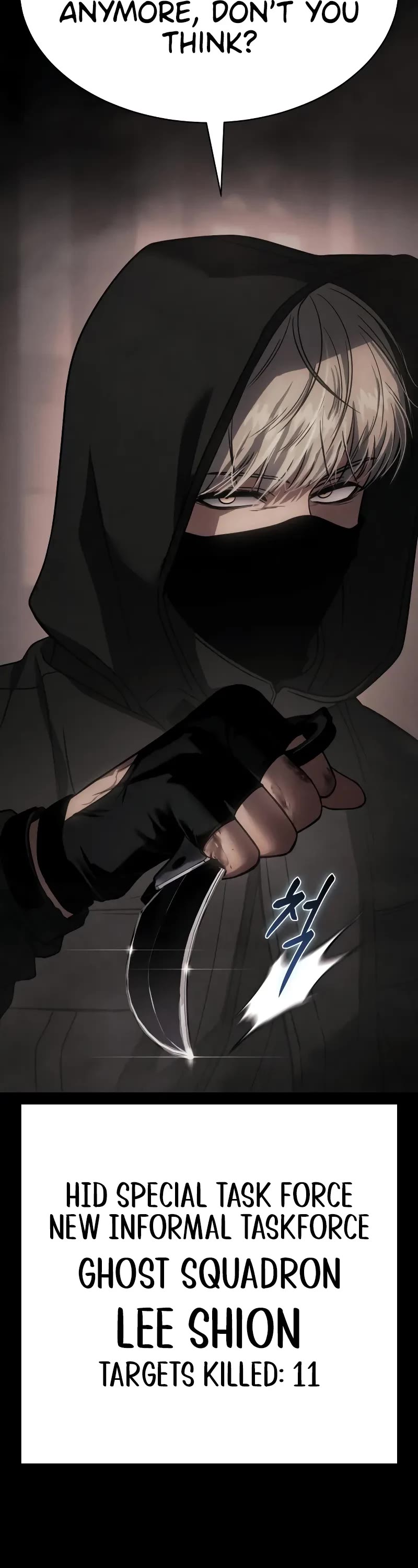 Baek XX chapter 25 page 46