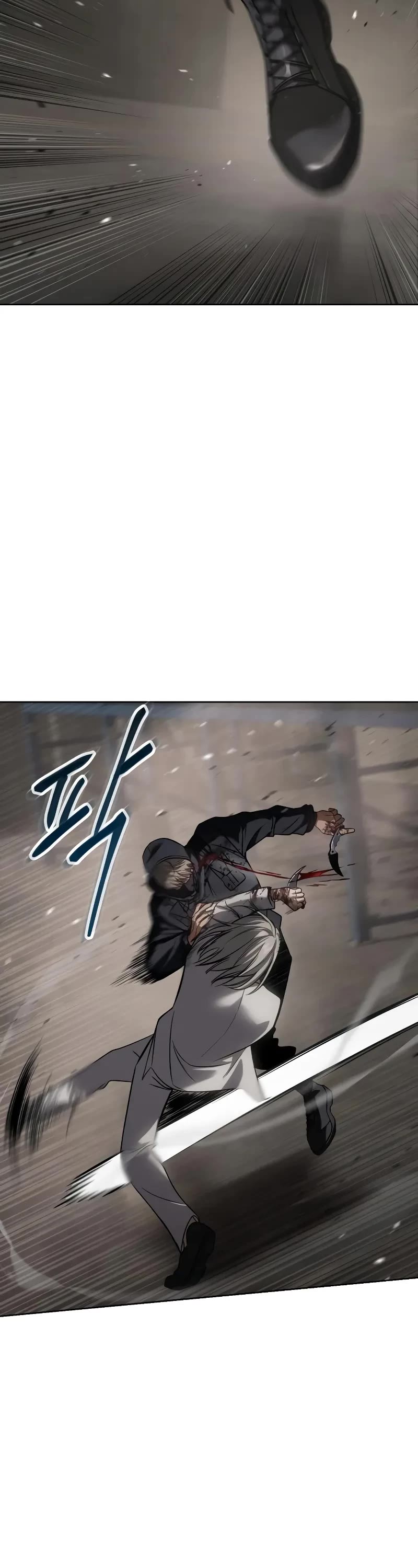 Baek XX chapter 25 page 58