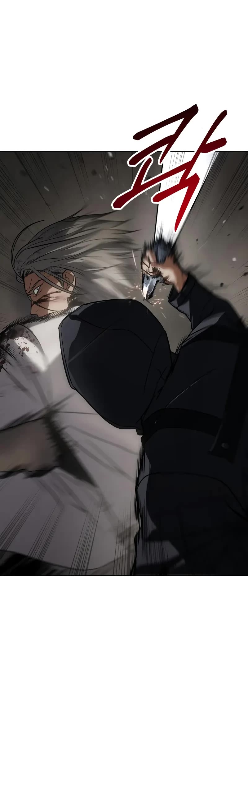 Baek XX chapter 25 page 60