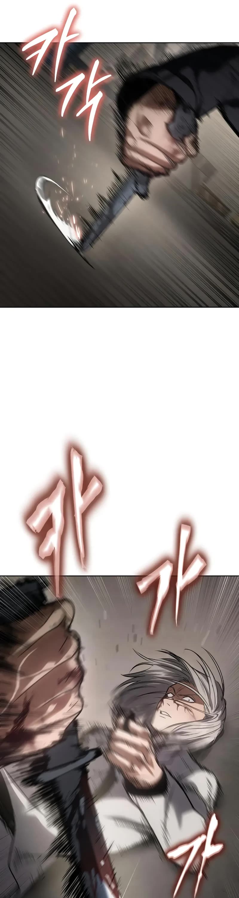 Baek XX chapter 25 page 61