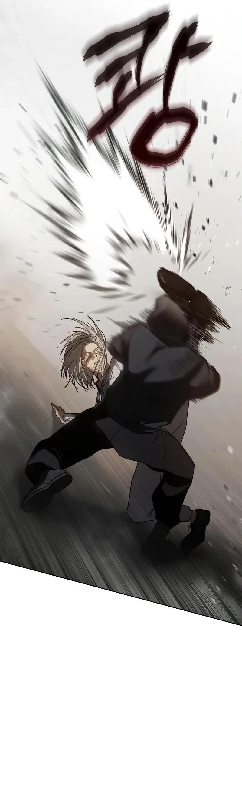 Baek XX chapter 25 page 64