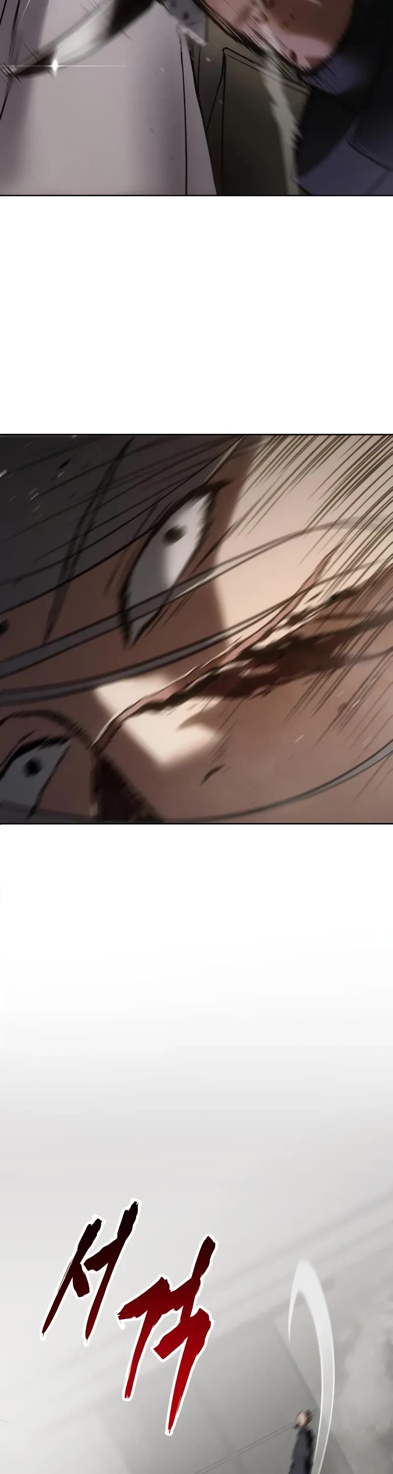 Baek XX chapter 25 page 66