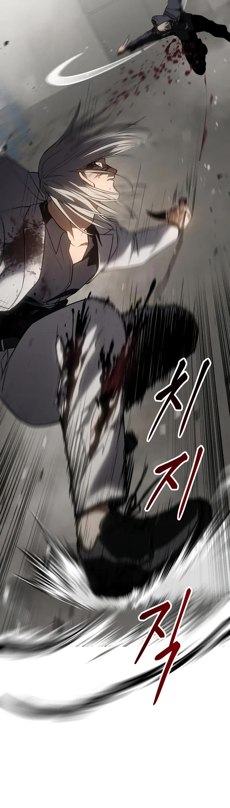 Baek XX chapter 25 page 67