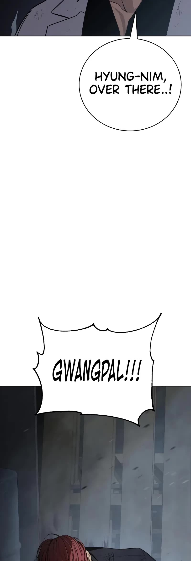 Baek XX chapter 25 page 7