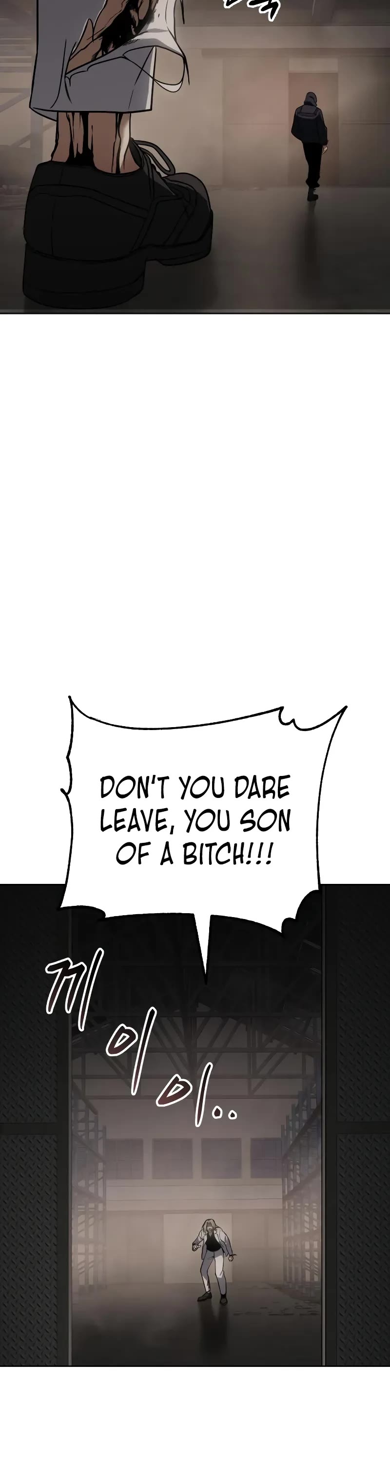 Baek XX chapter 25 page 74