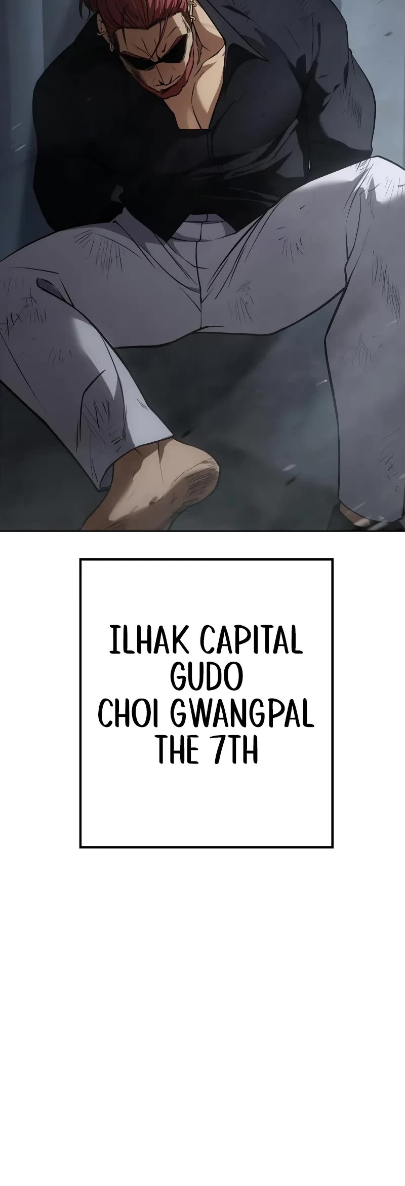 Baek XX chapter 25 page 8