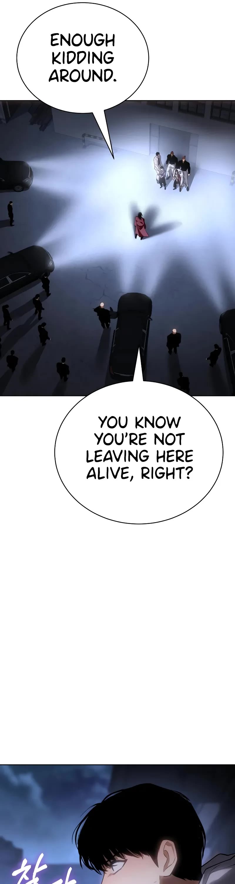 Baek XX chapter 25 page 81