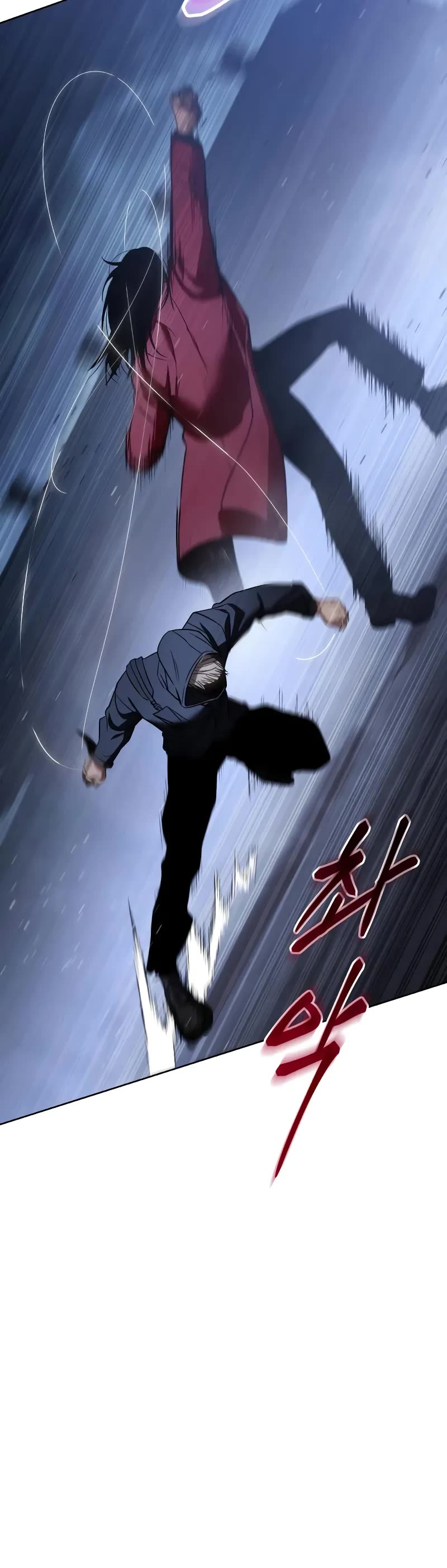 Baek XX chapter 25 page 87