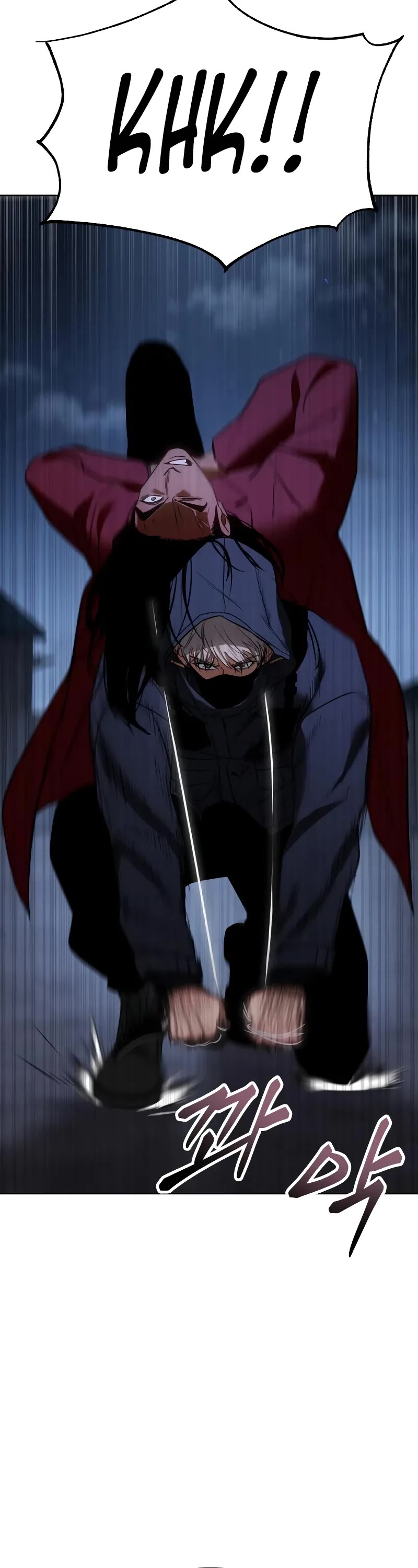 Baek XX chapter 25 page 89