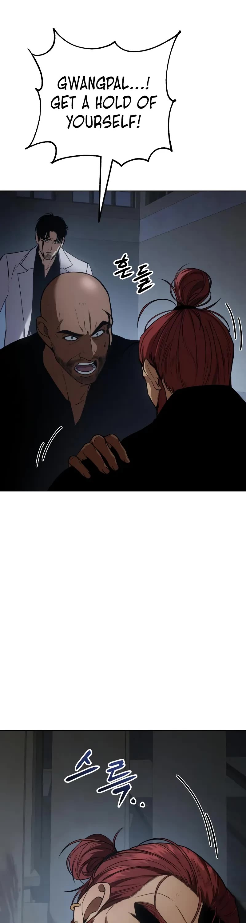 Baek XX chapter 25 page 9