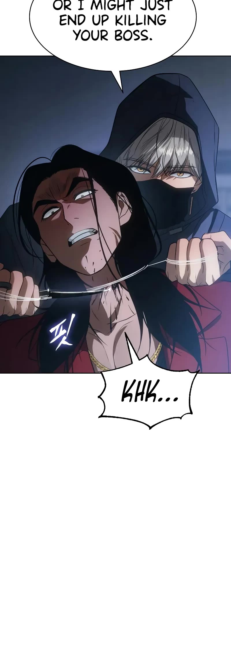 Baek XX chapter 26 page 11