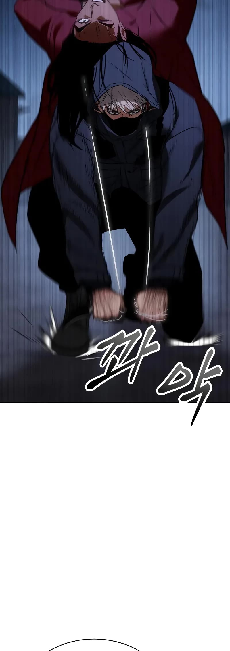 Baek XX chapter 26 page 2