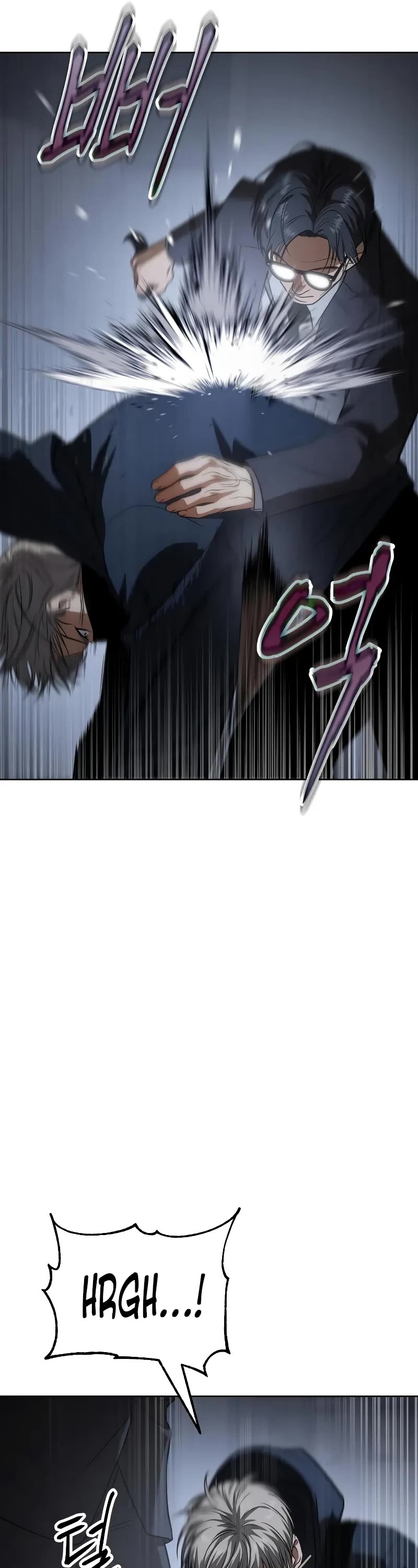 Baek XX chapter 26 page 20