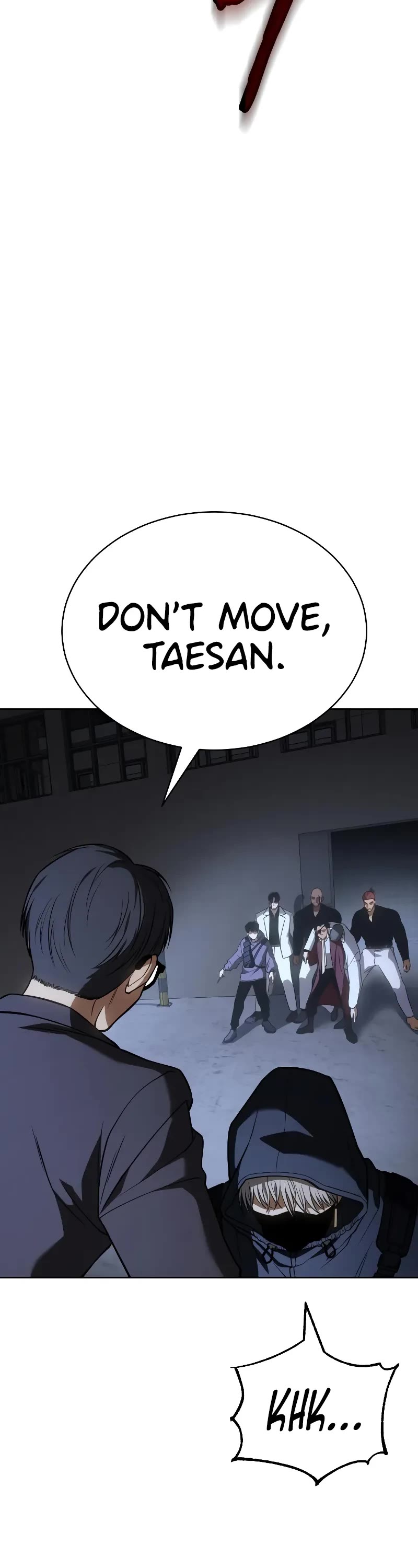 Baek XX chapter 26 page 25