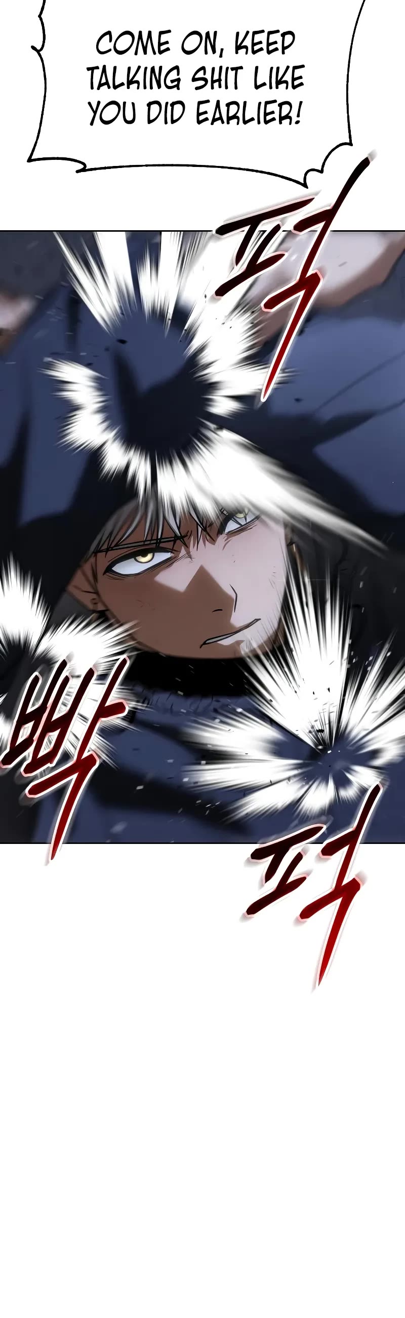 Baek XX chapter 26 page 34