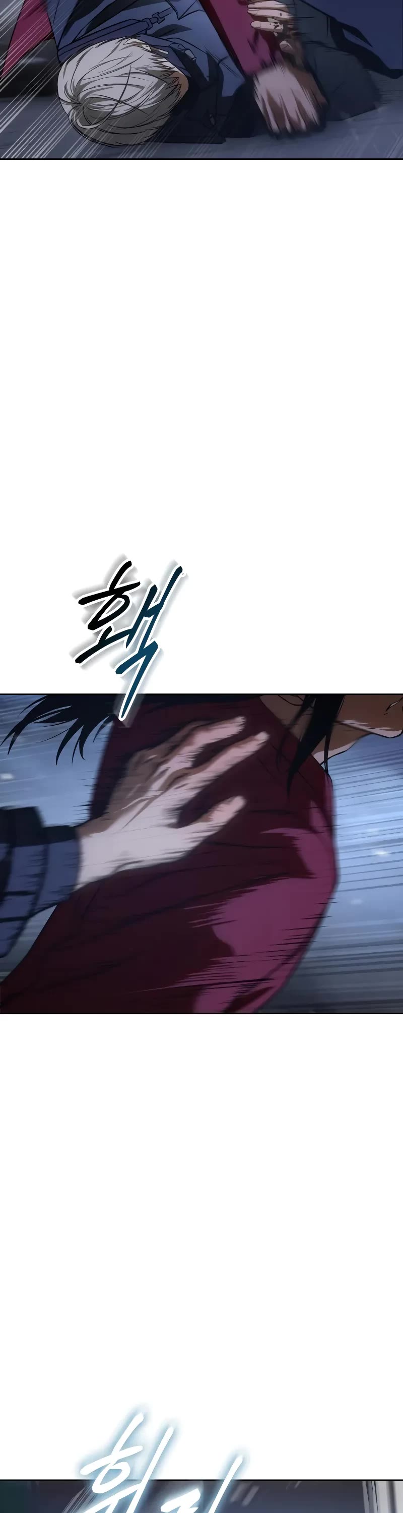 Baek XX chapter 26 page 36