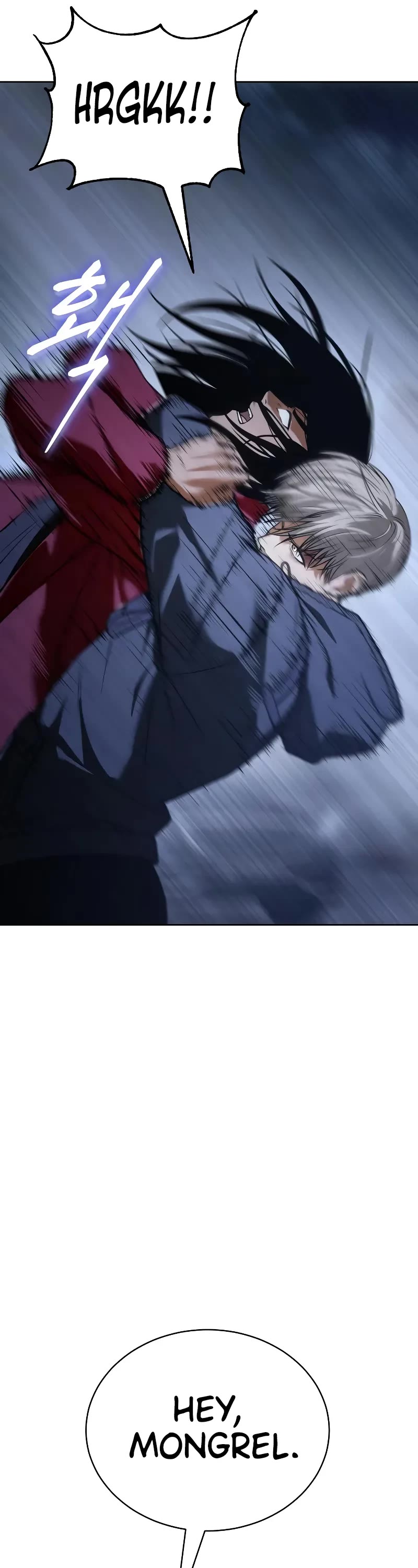 Baek XX chapter 26 page 39