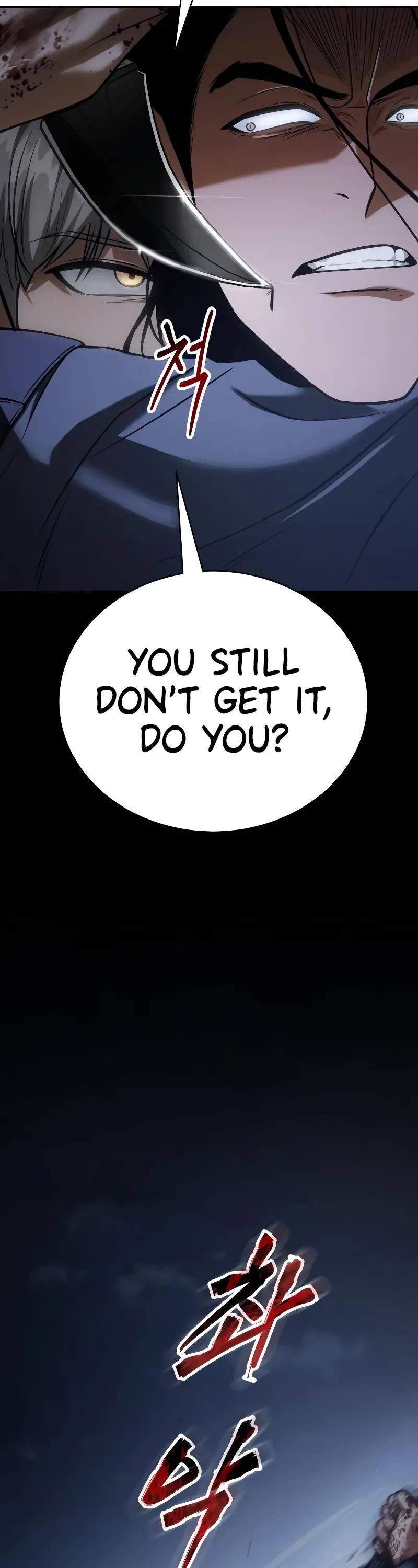 Baek XX chapter 26 page 40