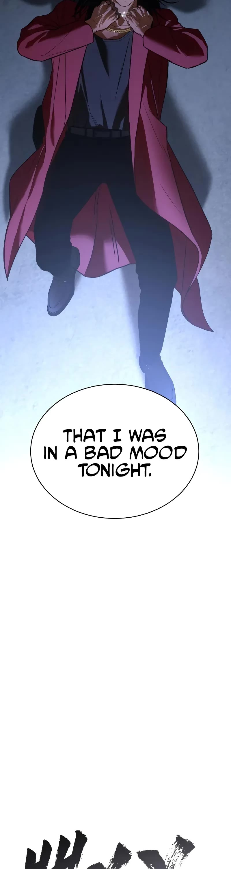 Baek XX chapter 26 page 5