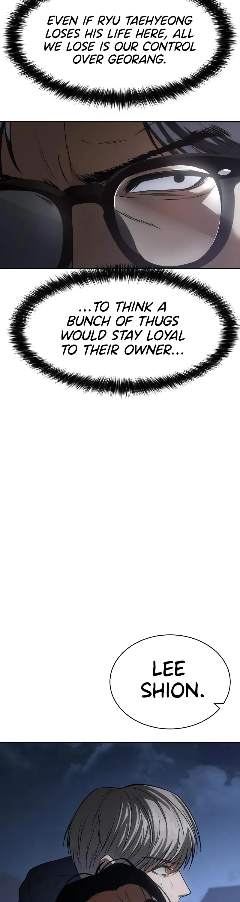 Baek XX chapter 26 page 52